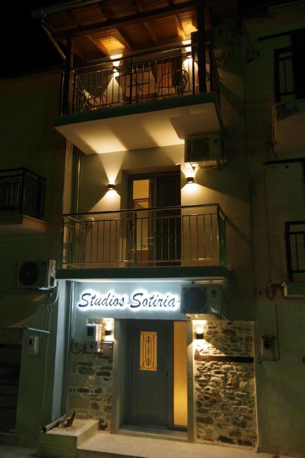 Studios Sotiria Limenas  Dış mekan fotoğraf