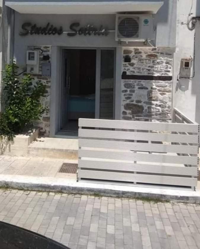 Studios Sotiria Limenas  Dış mekan fotoğraf